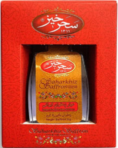 The Exquisite Flavor of Iranian Saffron: A Gourmet Delight