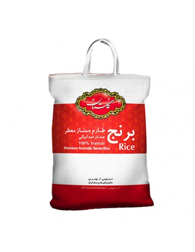 Iranian rice Golestan Tarem Aromatic 10 kg pack